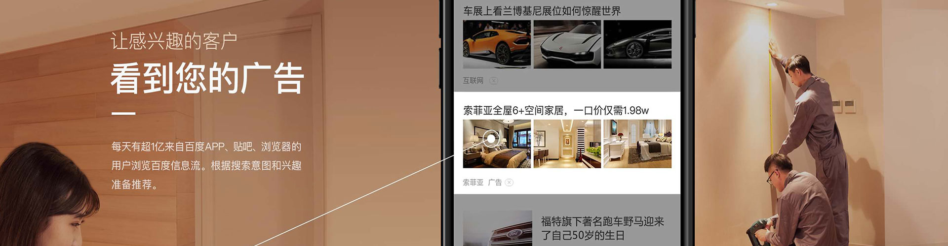 成安百度充值返点