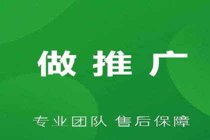 百度竞价入门教程：从零开始的学习案例