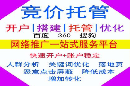 案例教学：如何制定有效的信息流推广计划