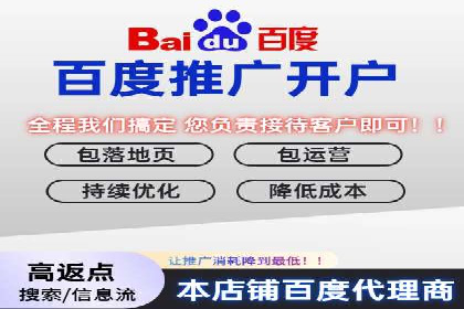 SEM托管成功案例：如何提升广告转化率？