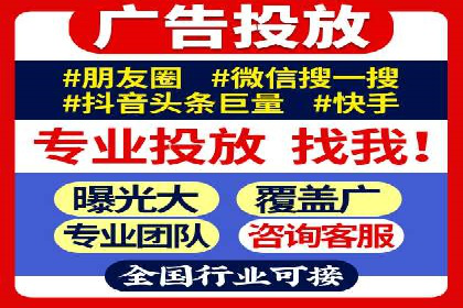 百度SEO推广：从零到一的成长案例